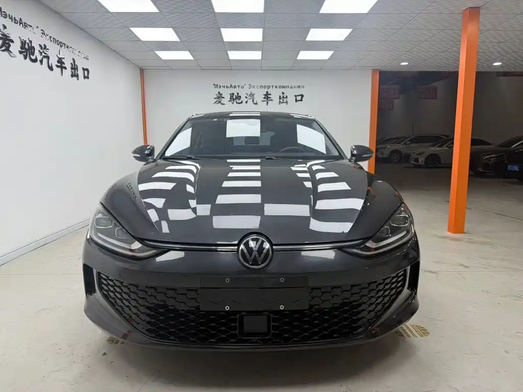 Volkswagen Lamando 2023