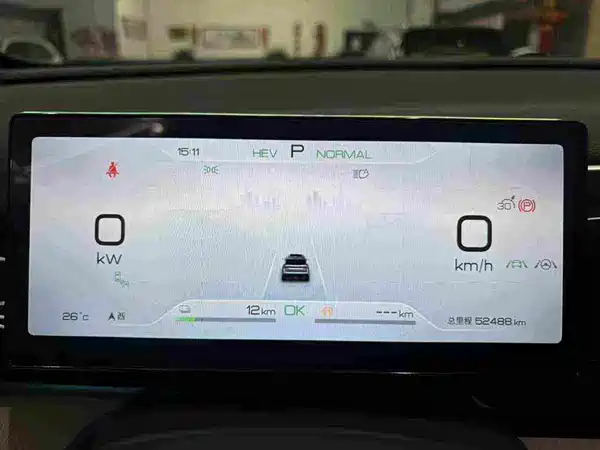 BYD Song Pro New Energy 2023