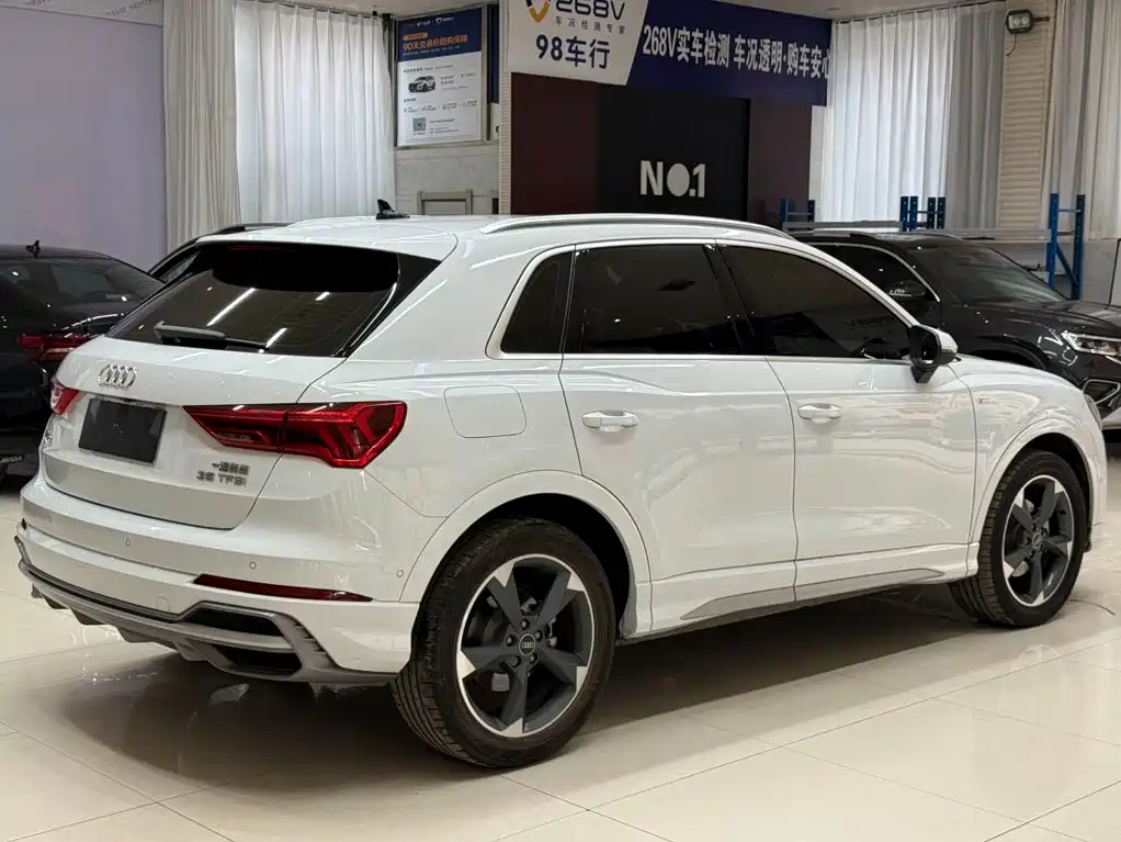 Audi Q3 2023