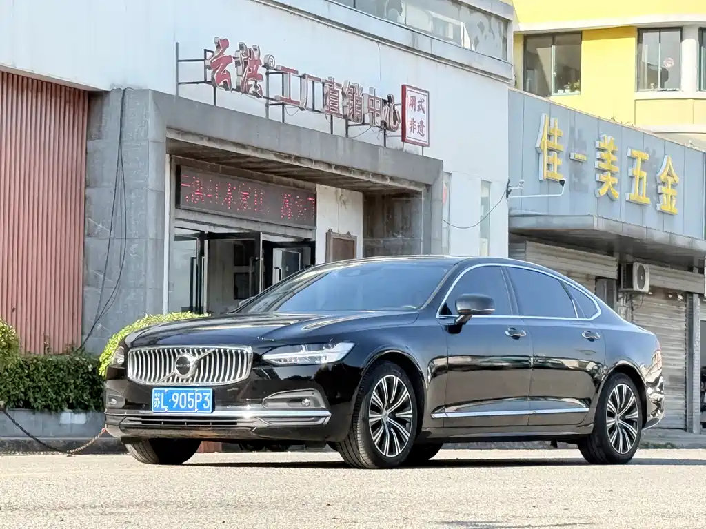 Volvo S90 2021 — фото 2