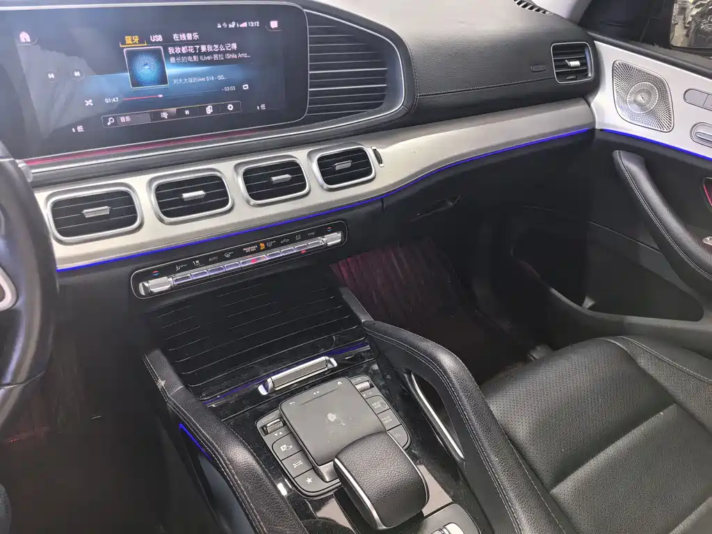 Mercedes-Benz GLE Coupe 2021 — фото 4