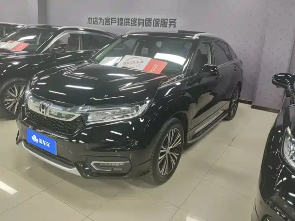 Honda Avancier 2018