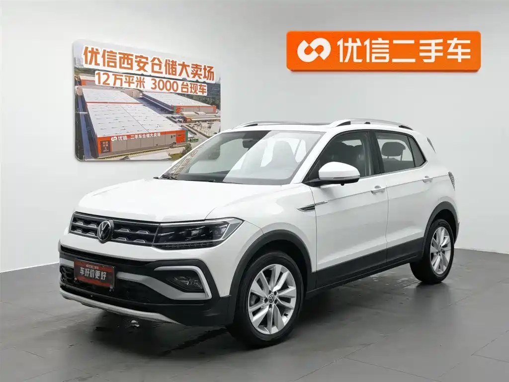 Volkswagen T-Cross 2022