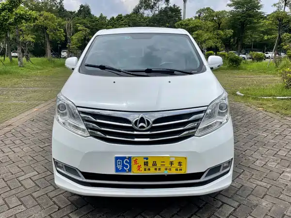 Changan Ruixing S50 2019