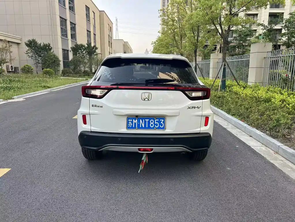 Honda XR-V 2018
