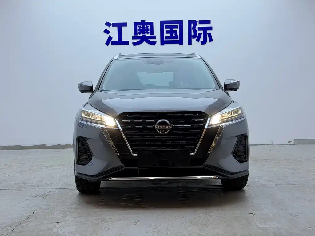 Nissan Kicks 2023