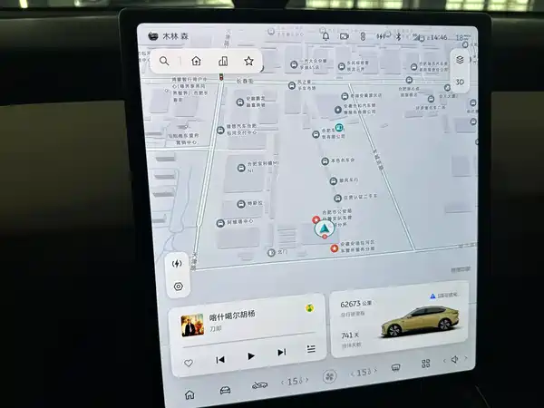 NIO ET5 2024