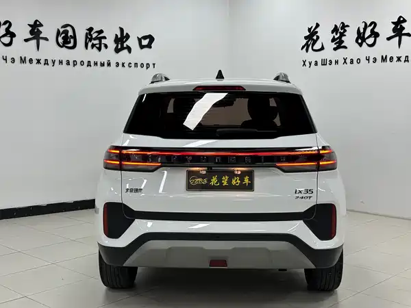 Hyundai ix35 2022
