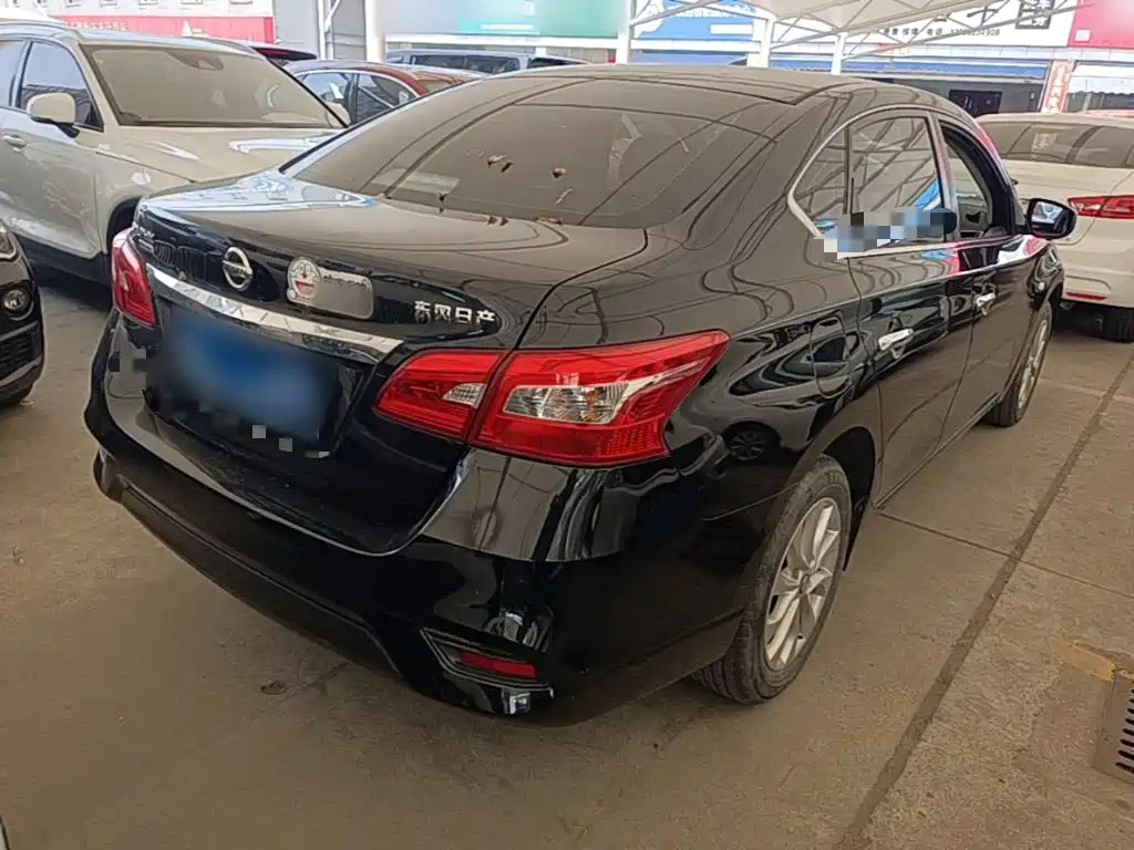 Nissan Sylphy 2023