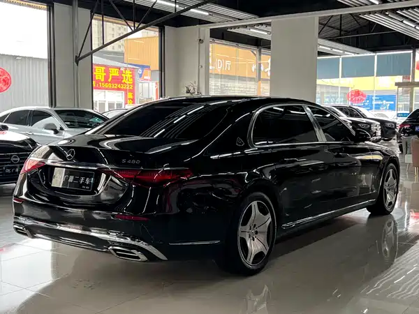 Mercedes-Benz Maybach S-Class 2024