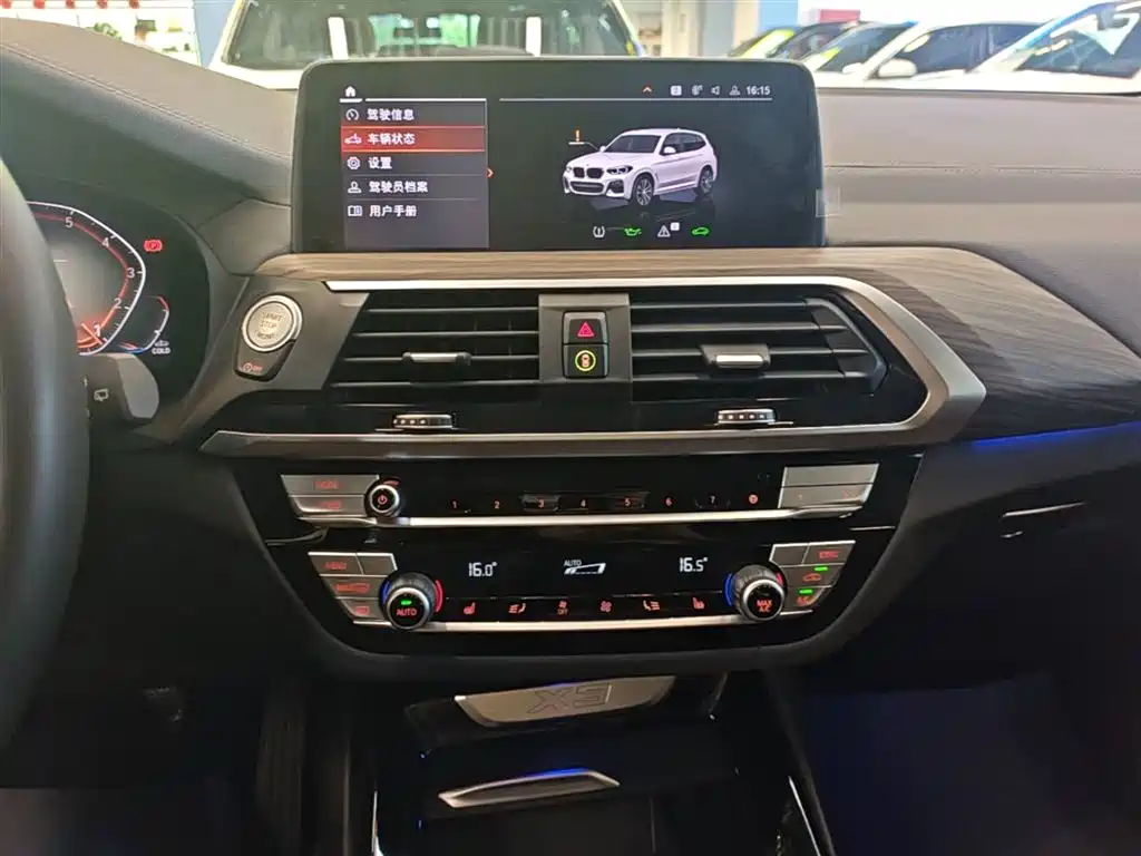 BMW X3 2020 — фото 13