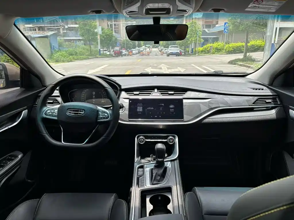 Geely Binrui 2021