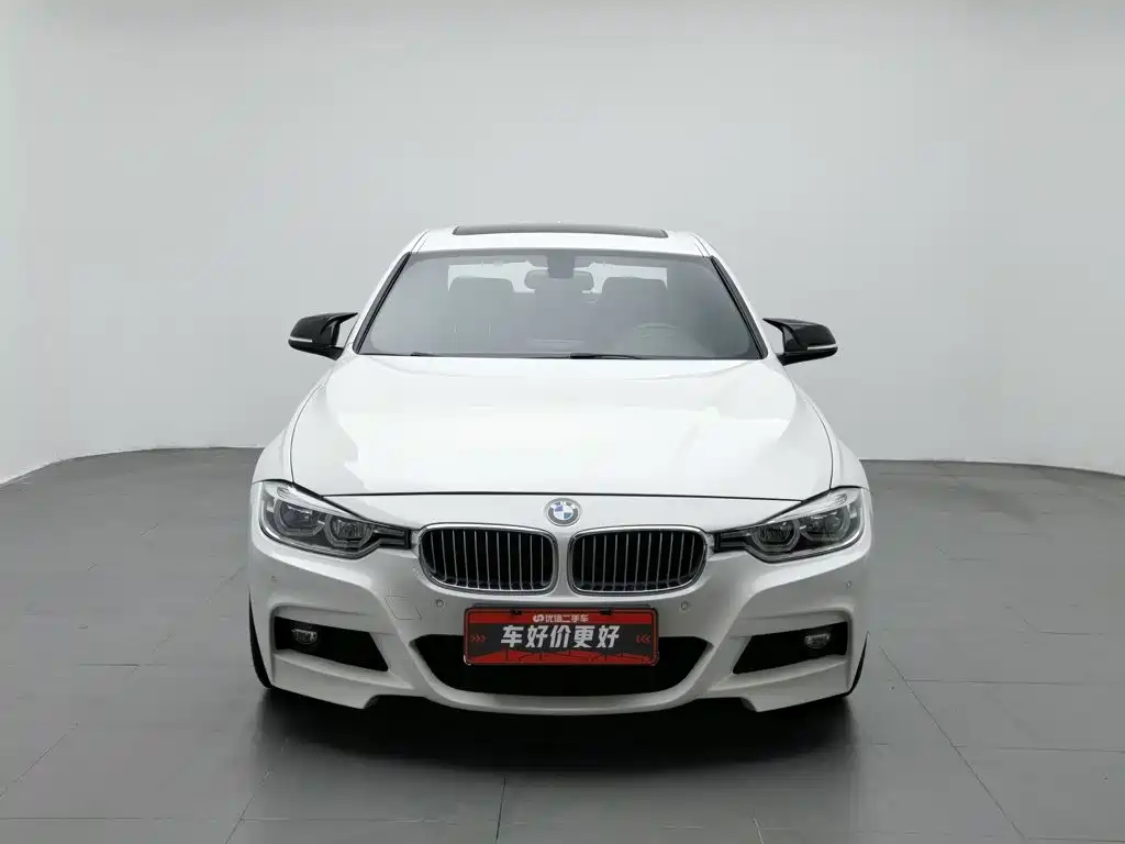 BMW 3 Series 2017