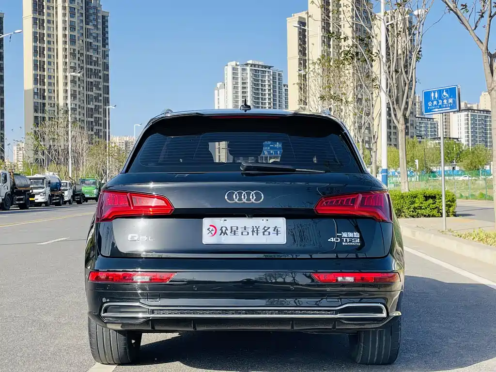 Audi Q5L 2020 — фото 16