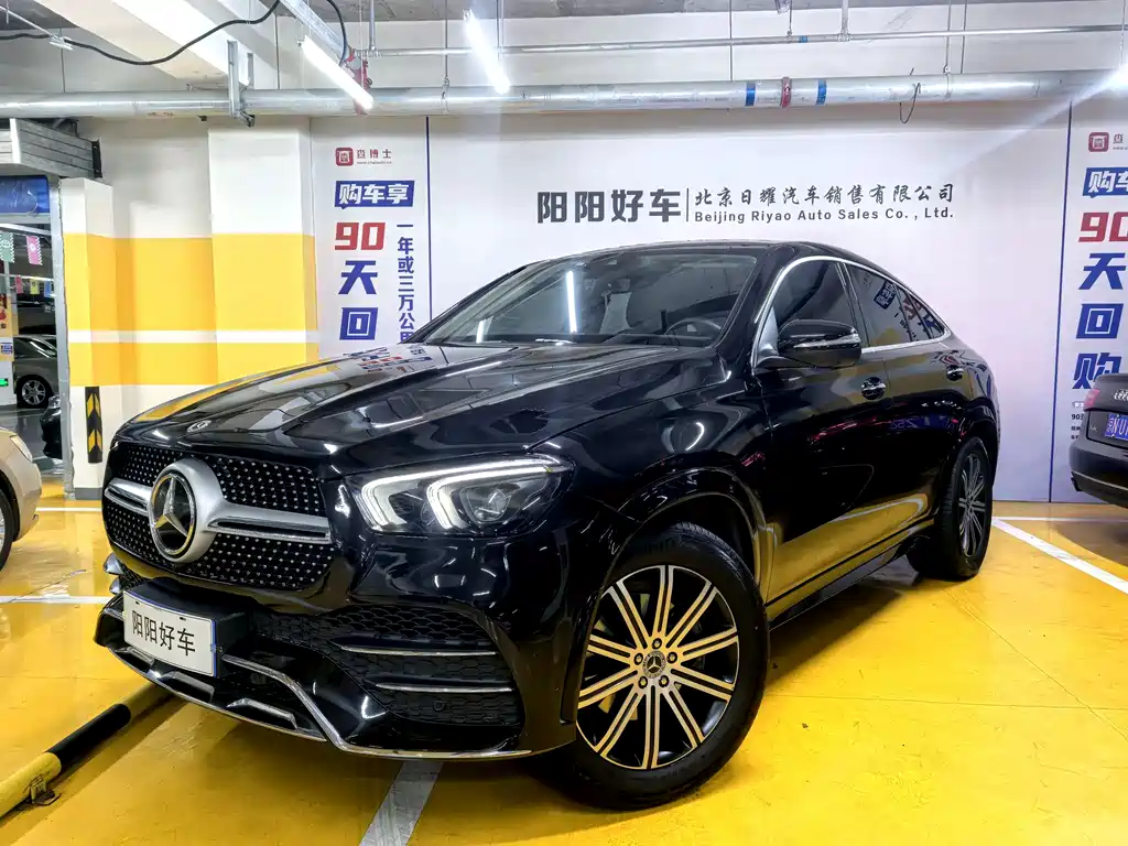 Mercedes-Benz GLE Coupe 2023