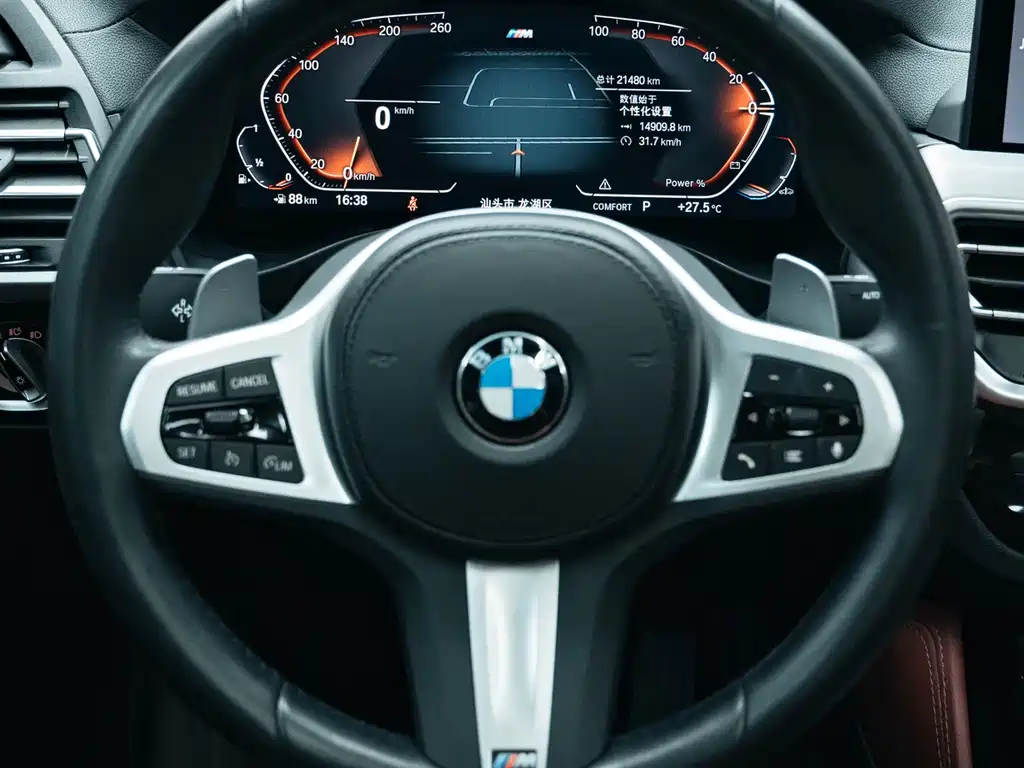 BMW X4 2023 — фото 13