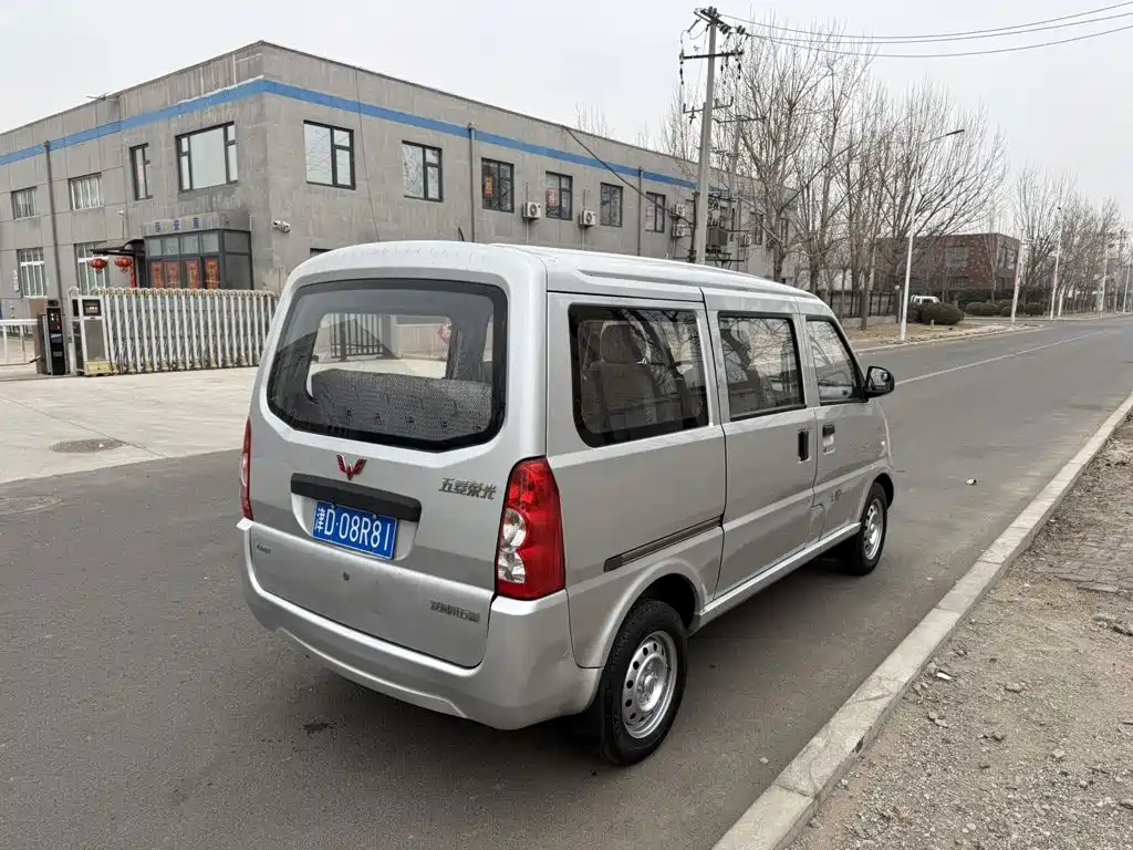 Wuling Rongguang 2014