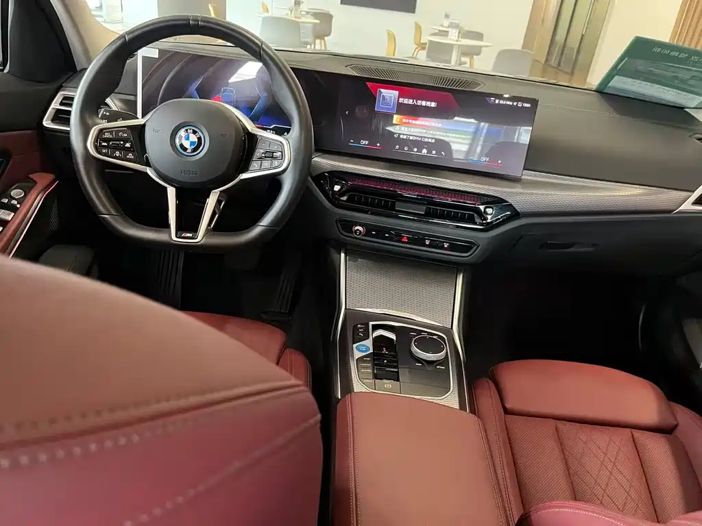 BMW i3 2024