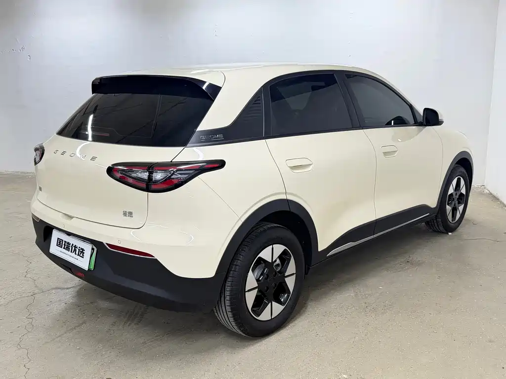 Geely Galaxy Starwish 2025