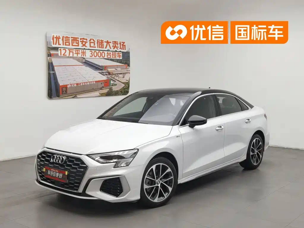 Audi A3 2021