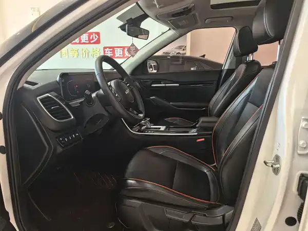 Kia Seltos 2023