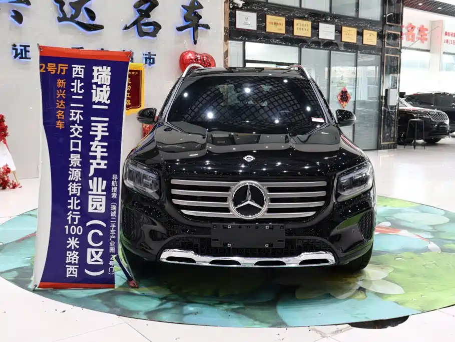 Mercedes-Benz GLB 2024