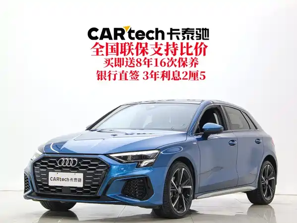Audi A3 2021