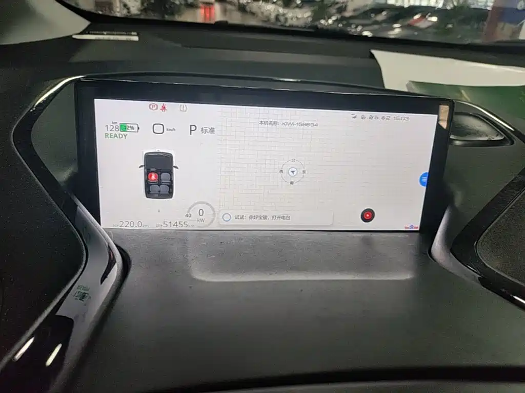 Baojun Kiwi EV 2021 — фото 12