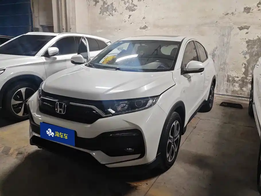 Honda XR-V 2022