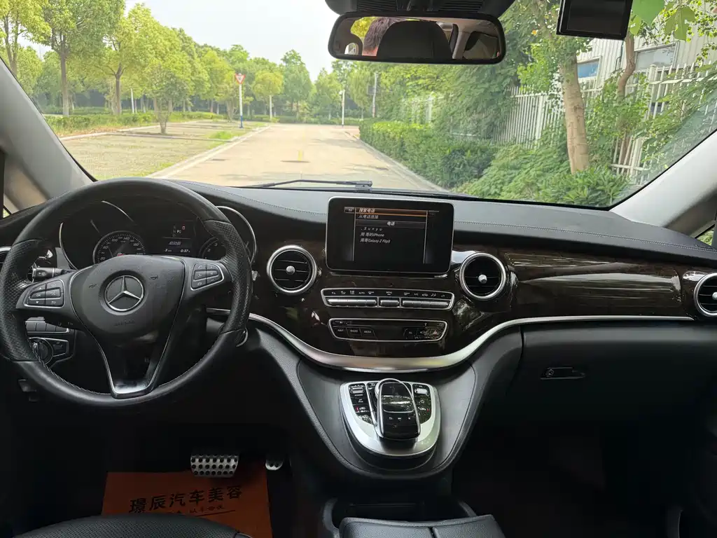 Mercedes-Benz V-Class 2017 — фото 11