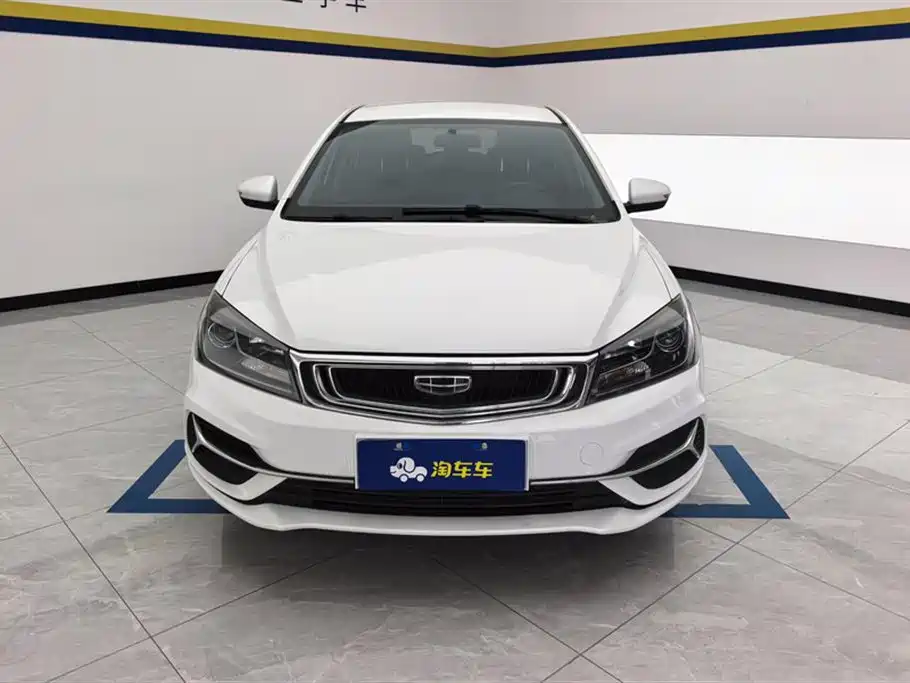 Geely Emgrand 2020