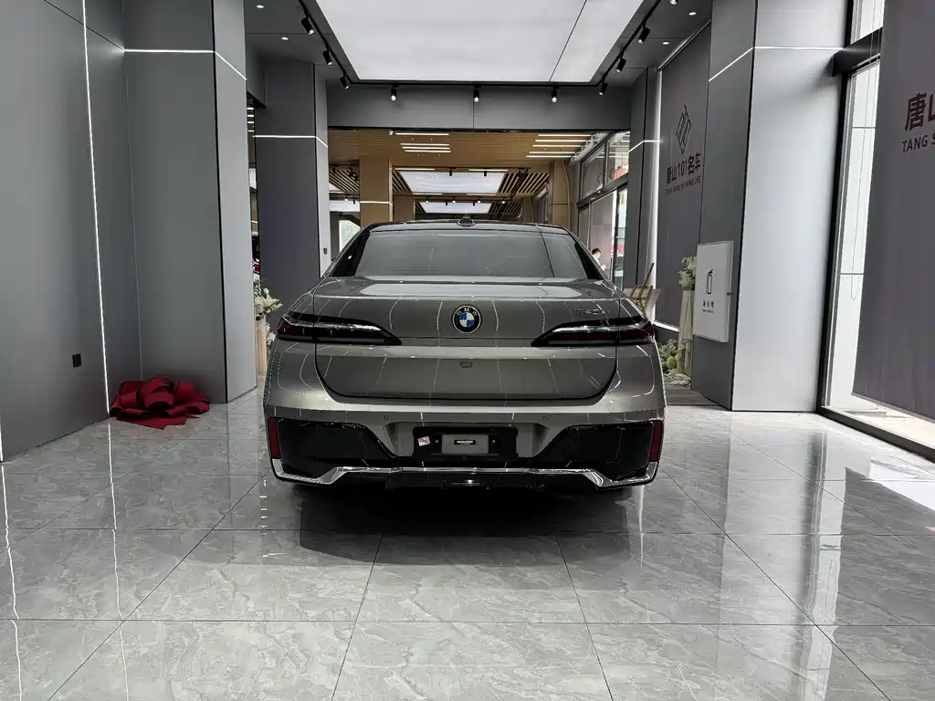 BMW 7 Series 2023