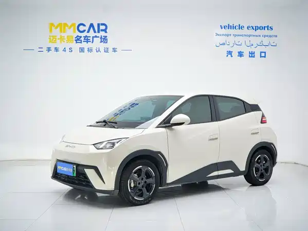 BYD Seagull 2023
