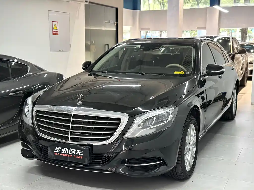 Mercedes-Benz S-Class 2017