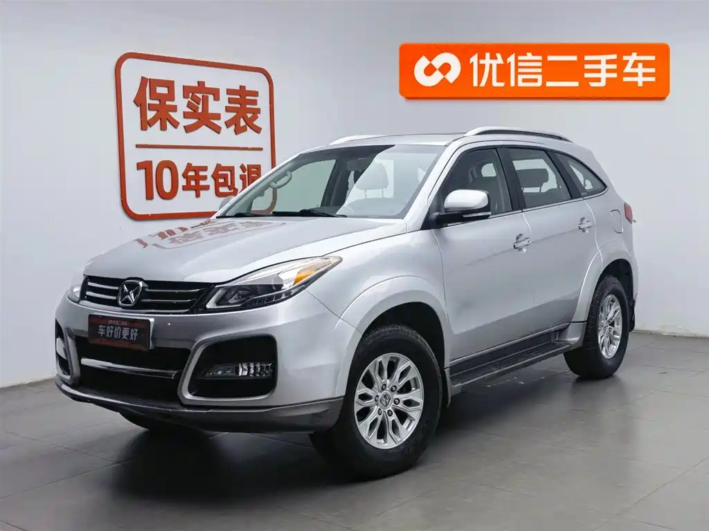 JMC Yusheng S350 2015