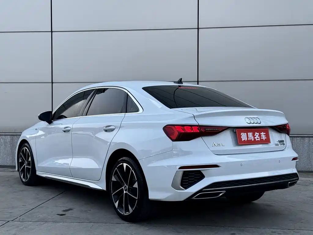 Audi A3 2023