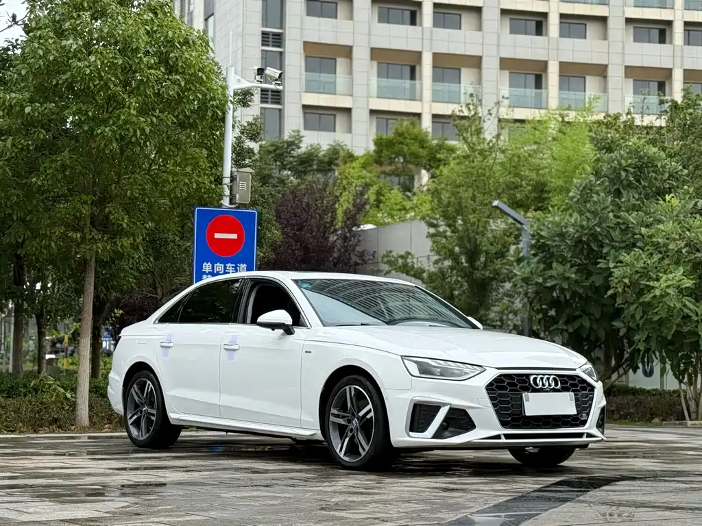 Audi A4L 2020