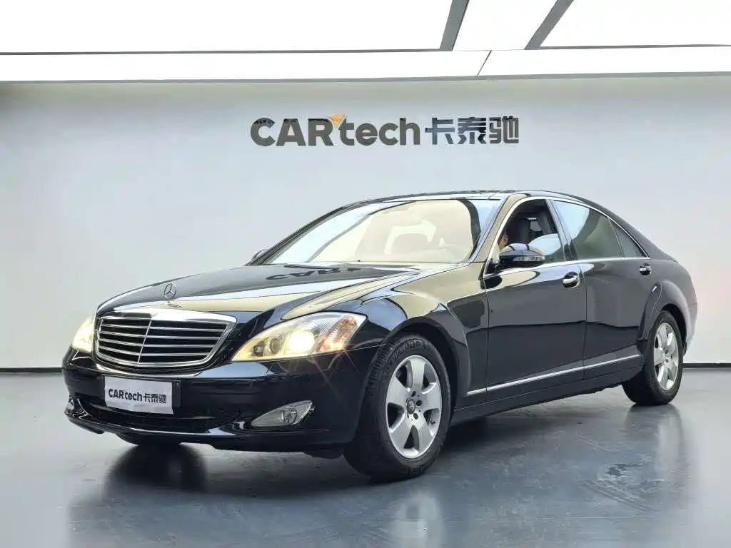 Mercedes-Benz S-Class 2008 — фото 1