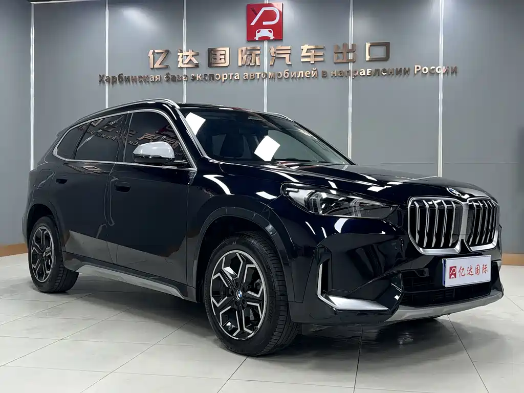 BMW X1 2023
