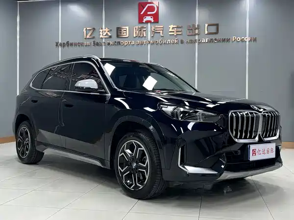 BMW X1 2023