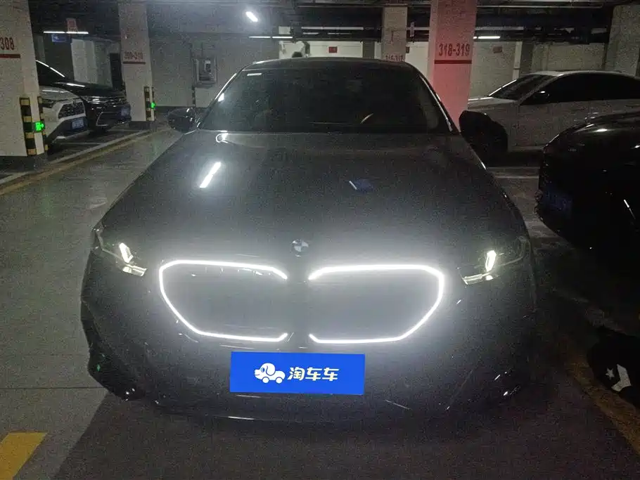 BMW 5 Series 2026