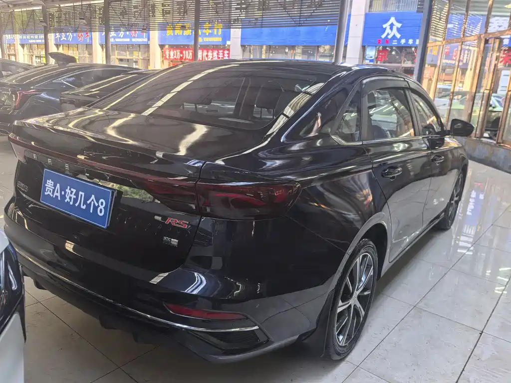 Geely Emgrand 2023 — фото 10