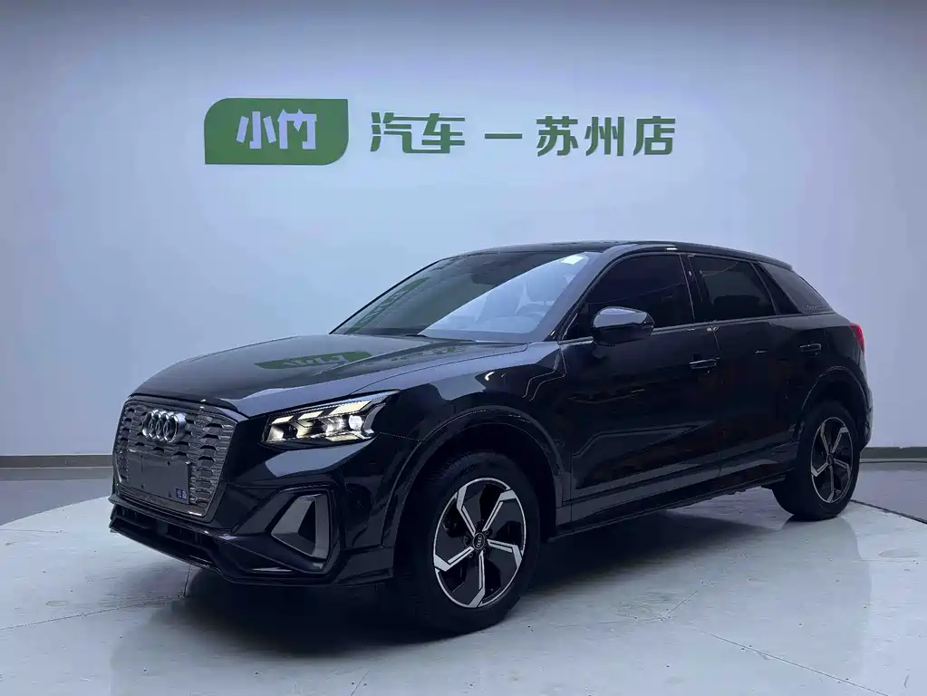 Audi Q2L E-Tron 2023