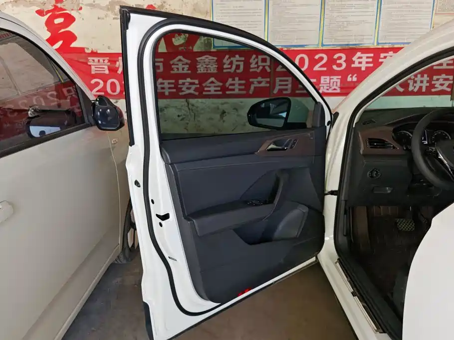 Volkswagen Tharu 2020