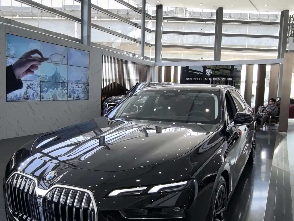 BMW 7 Series