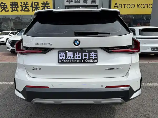 BMW X1 2023