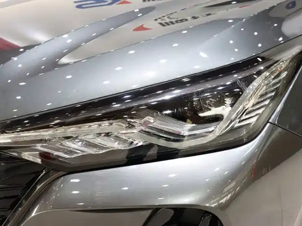 Changan CS75PLUS 2022