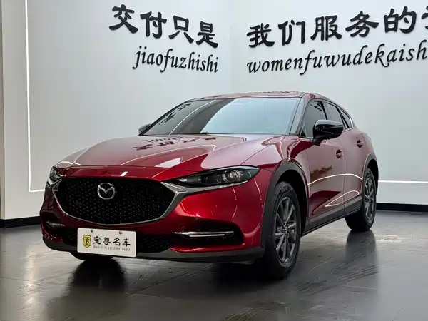Mazda CX-4 2021
