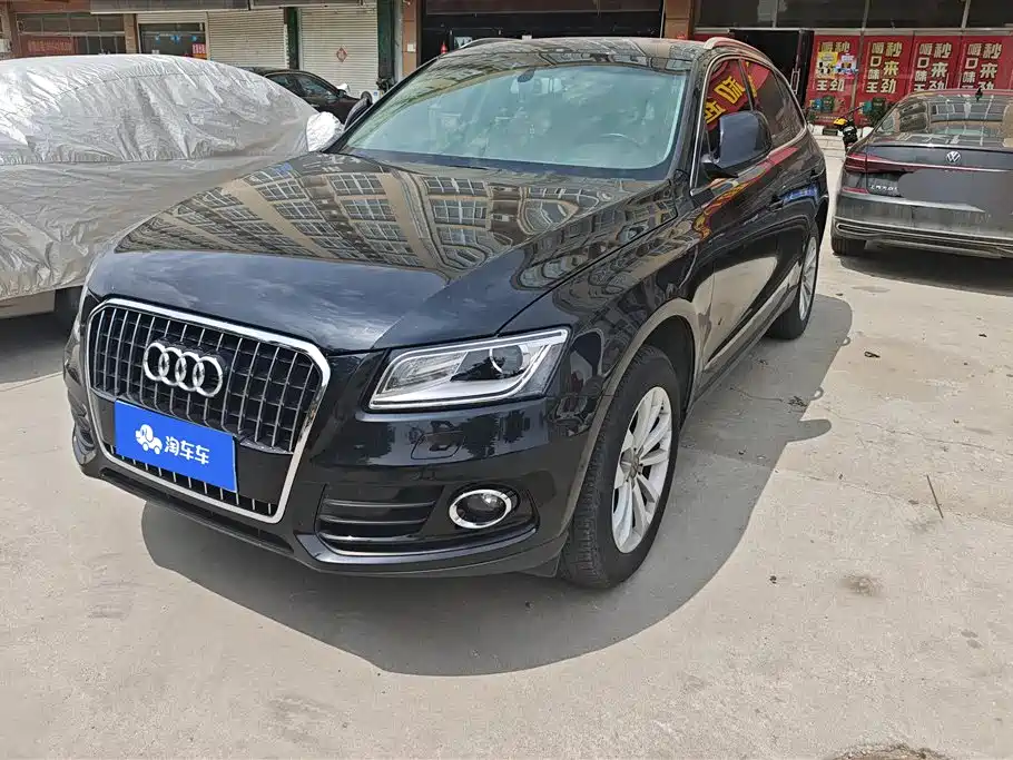 Audi Q5 2014