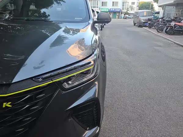 Roewe RX5 2021